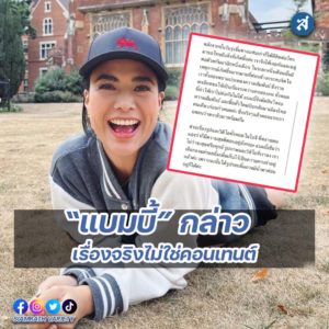 ig2-3-Recovered-Recovered-Recovered