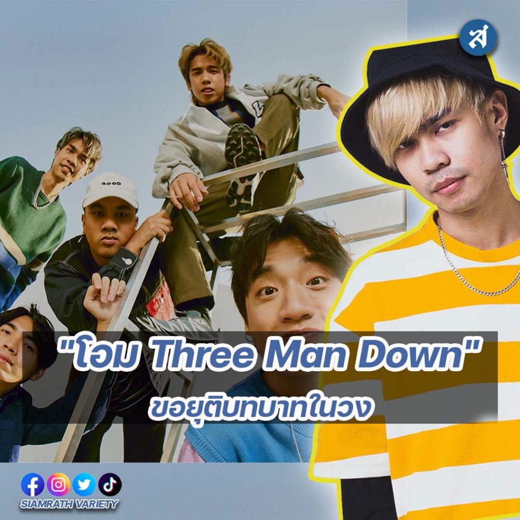 ig2-3-Recovered-Recovered-Recovered-Recovered