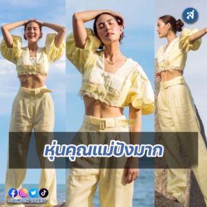 ig2-3-Recovered-Recovered-Recovered-Recovered