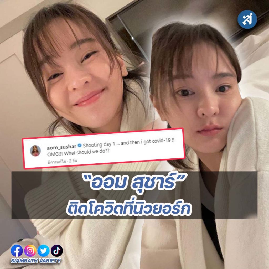 ig2-3-Recovered-Recovered-Recovered-Recovered