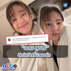 ig2-3-Recovered-Recovered-Recovered-Recovered