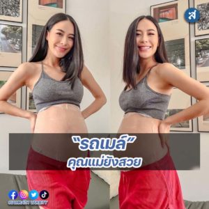 ig2-3-Recovered-Recovered-Recovered-Recovered