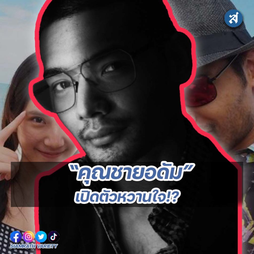 ig2-3-Recovered-Recovered-Recovered-Recovered