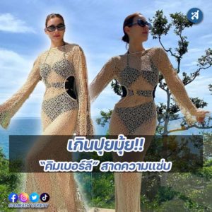 ig2-3-Recovered-Recovered-Recovered-Recovered