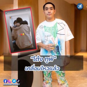 ig2-3-Recovered-Recovered-Recovered-Recovered-Recovered