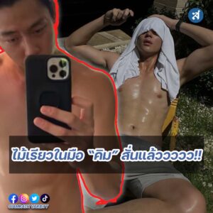 ig2-3-Recovered-Recovered-Recovered-Recovered-Recovered