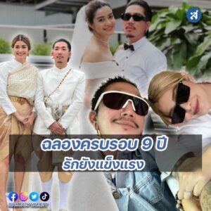 ig2-3-Recovered-Recovered-Recovered-Recovered-Recovered