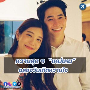 ig2-3-Recovered-Recovered-Recovered-Recovered-Recovered