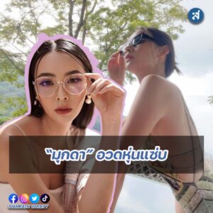 ig2-3-Recovered-Recovered-Recovered-Recovered-Recovered