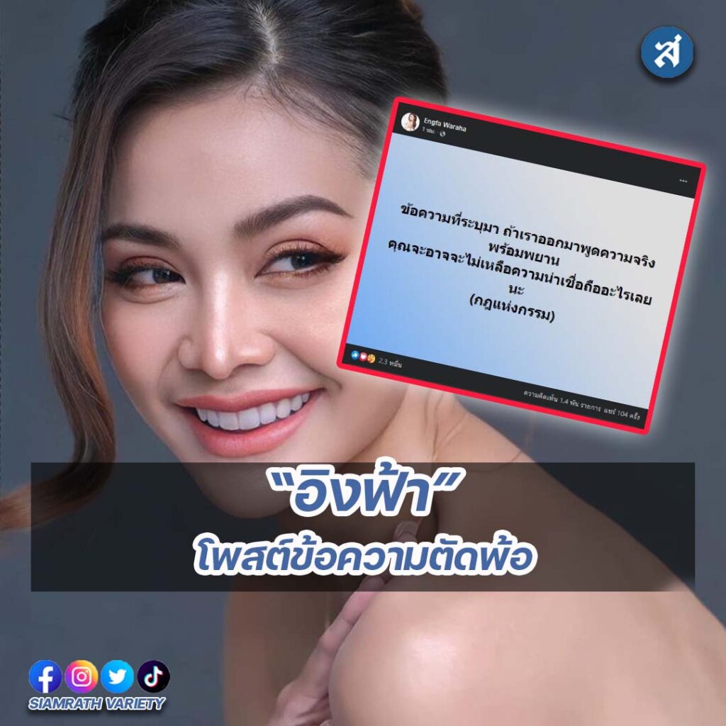 ig2-3-Recovered-Recovered-Recovered-Recovered-Recovered