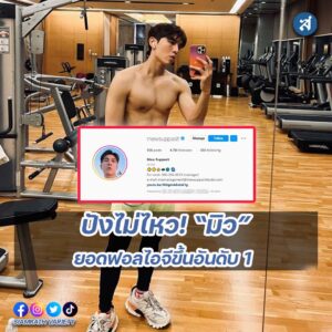 ig2-3-Recovered-Recovered-Recovered-Recovered-Recovered