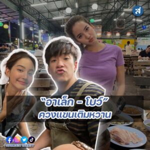 ig2-3-Recovered-Recovered-Recovered-Recovered-Recovered