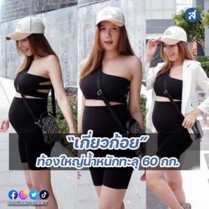 ig2-3-Recovered-Recovered-Recovered-Recovered-Recovered