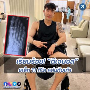 ig2-3-Recovered-Recovered-Recovered-Recovered-Recovered