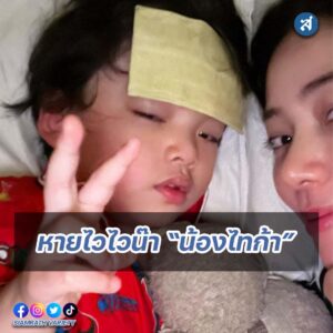 ig2-3-Recovered-Recovered-Recovered-Recovered-Recovered