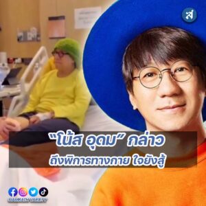 ig2-3-Recovered-Recovered-Recovered-Recovered-Recovered-Recovered