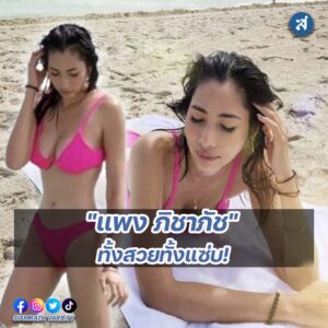 ig2-3-Recovered-Recovered-Recovered-Recovered-Recovered-Recovered