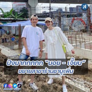 ig2-3-Recovered-Recovered-Recovered-Recovered-Recovered-Recovered