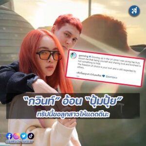 ig2-3-Recovered-Recovered-Recovered-Recovered-Recovered-Recovered-Recovered