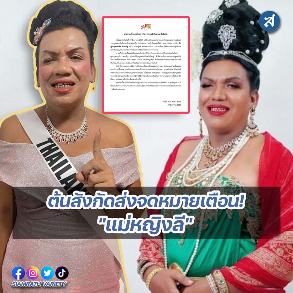 ig2-3-Recovered-Recovered-Recovered-Recovered-Recovered-Recovered-Recovered