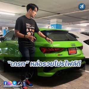 ig2-3-Recovered-Recovered-Recovered-Recovered-Recovered-Recovered-Recovered