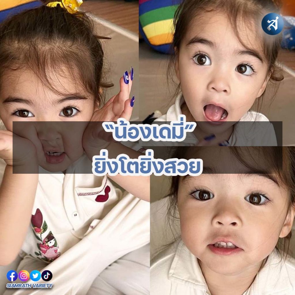 กรอบไอจี2