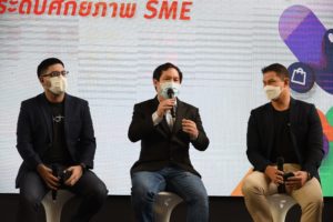 การพูดคุยกับ Start up การยกระดับศักยพภาพ SME ด้วย