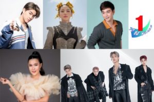 กิจกรรมต้านยาเสพติด ทูบีนัมเบอร์วัน สิงหาคม