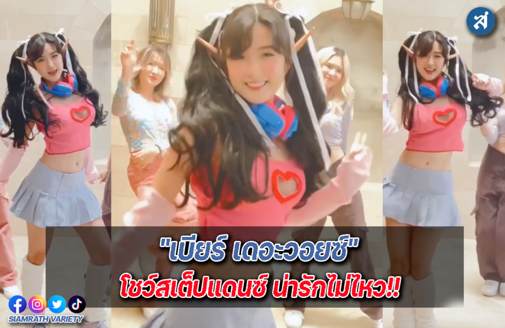 ปกไลน์15