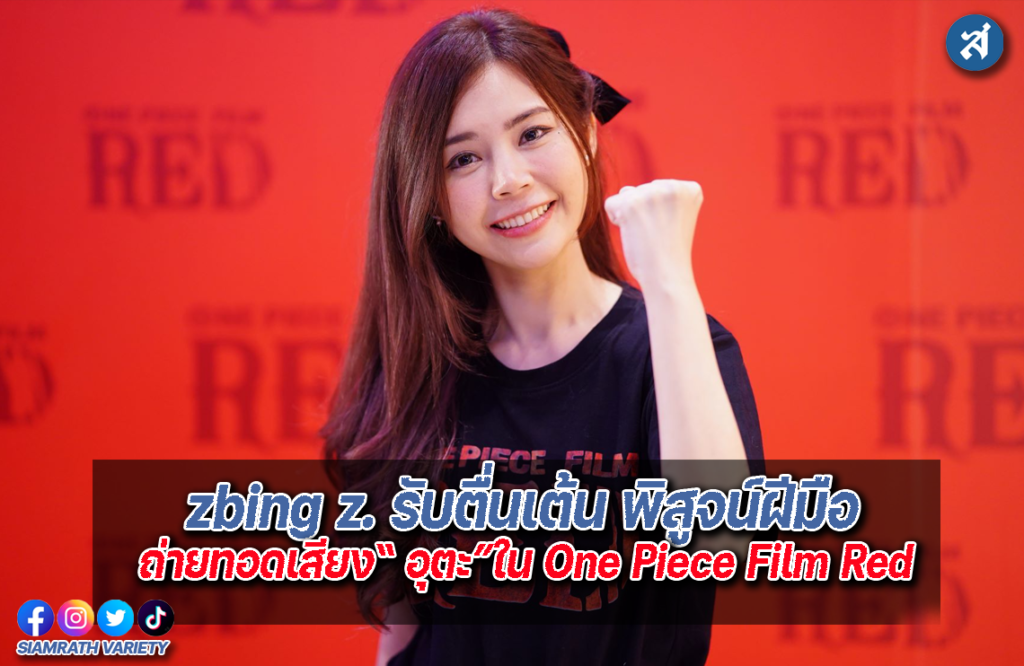 ปกไลน์15