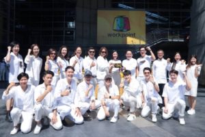 ภาพหลัก