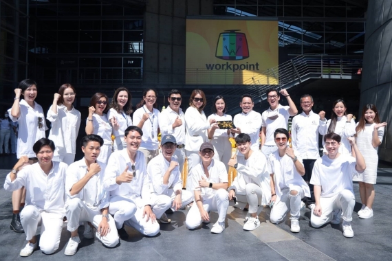 ภาพหลัก