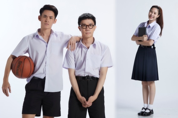 โมสต์ และ เอิร์ธ ตาต้า ปก