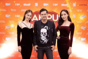 14 เต๋า มุก ว่าน