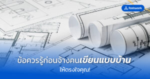 16897E86-027F-4FC7-848D-8A3803B45477