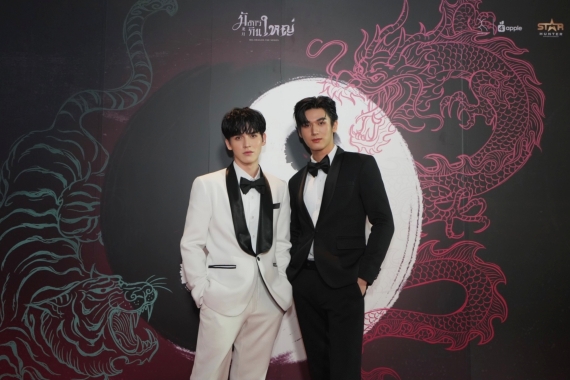 2. แบงค์ - มณฑป เหมตาล และ มอส - ภาณุวัฒน์ โสประ