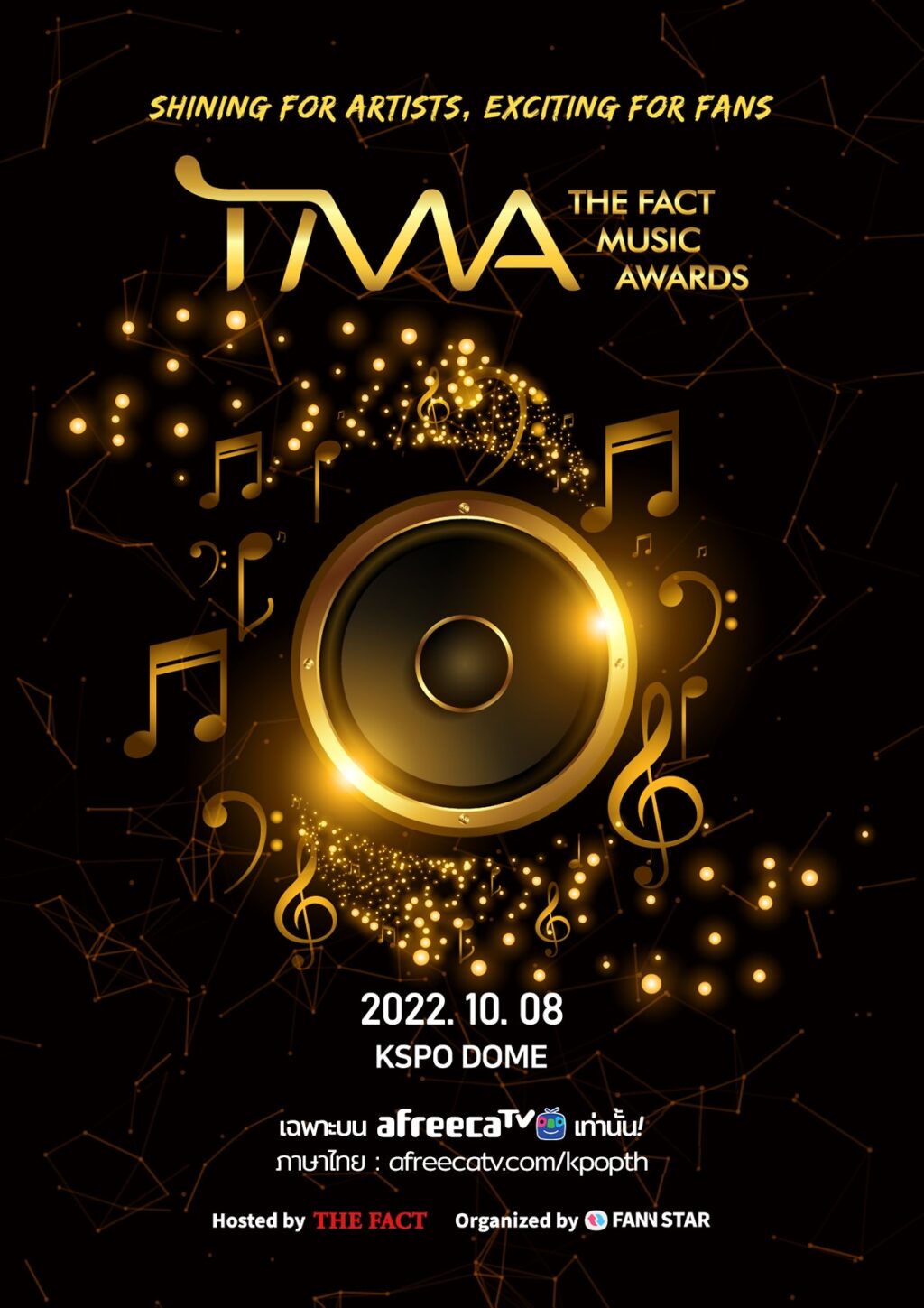 4D2353AE-2620-4DE8-9282-F0A1521C239F