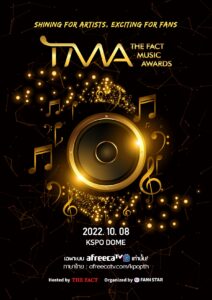 4D2353AE-2620-4DE8-9282-F0A1521C239F