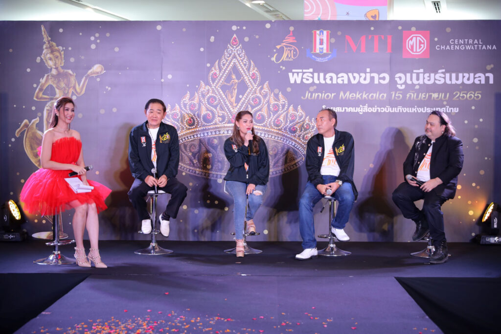 8EF3FD1D-A60E-4D05-AECA-B0D57C169DE6