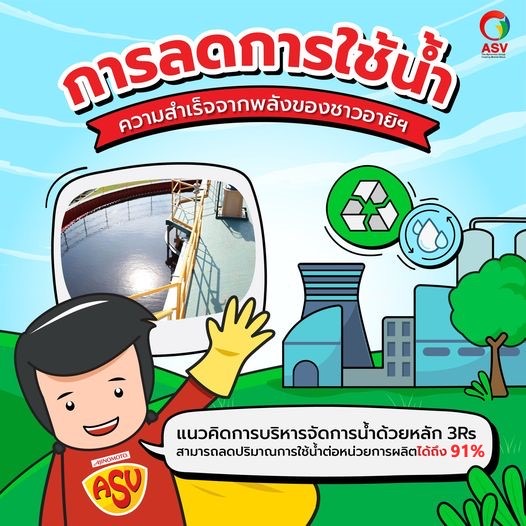 9F5F747F-F657-4964-A244-4758A47294EA