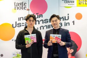 A4708695-6E29-4CDF-882E-83E00DF44DDE