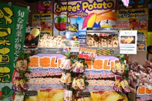 DF263FE1-D7D4-4647-882C-F86C3EA22F28