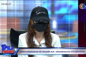 EXPORT.00_03_58_10.Still5450