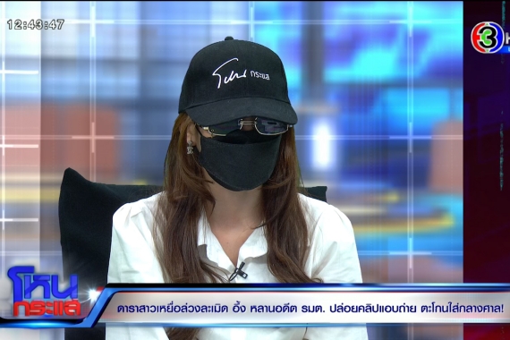 EXPORT.00_03_58_10.Still5450