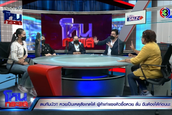 EXPORT.00_13_20_13.Still5524