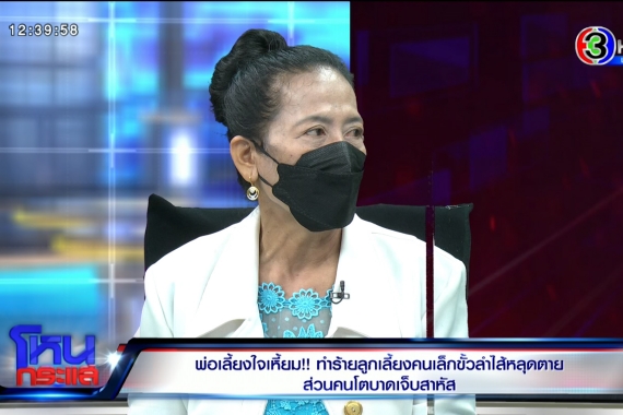 Edit3.00_09_16_14.Still074