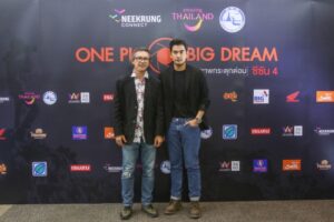 F02059F5-E1DA-4511-975F-C05EB23FFFB8