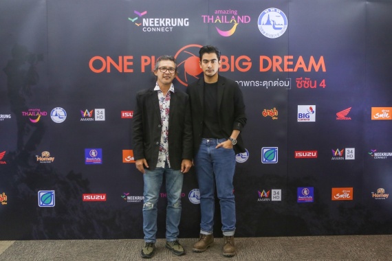 F02059F5-E1DA-4511-975F-C05EB23FFFB8