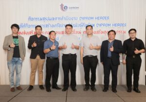 F5FFE17D-54ED-4A61-883A-C8DDBABBCE2C