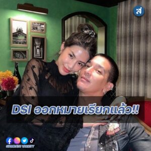 b7298d704b64aba8a2a78c9d5f49b6ea5a688acdd21dcfe72ee71b6a0f1debda